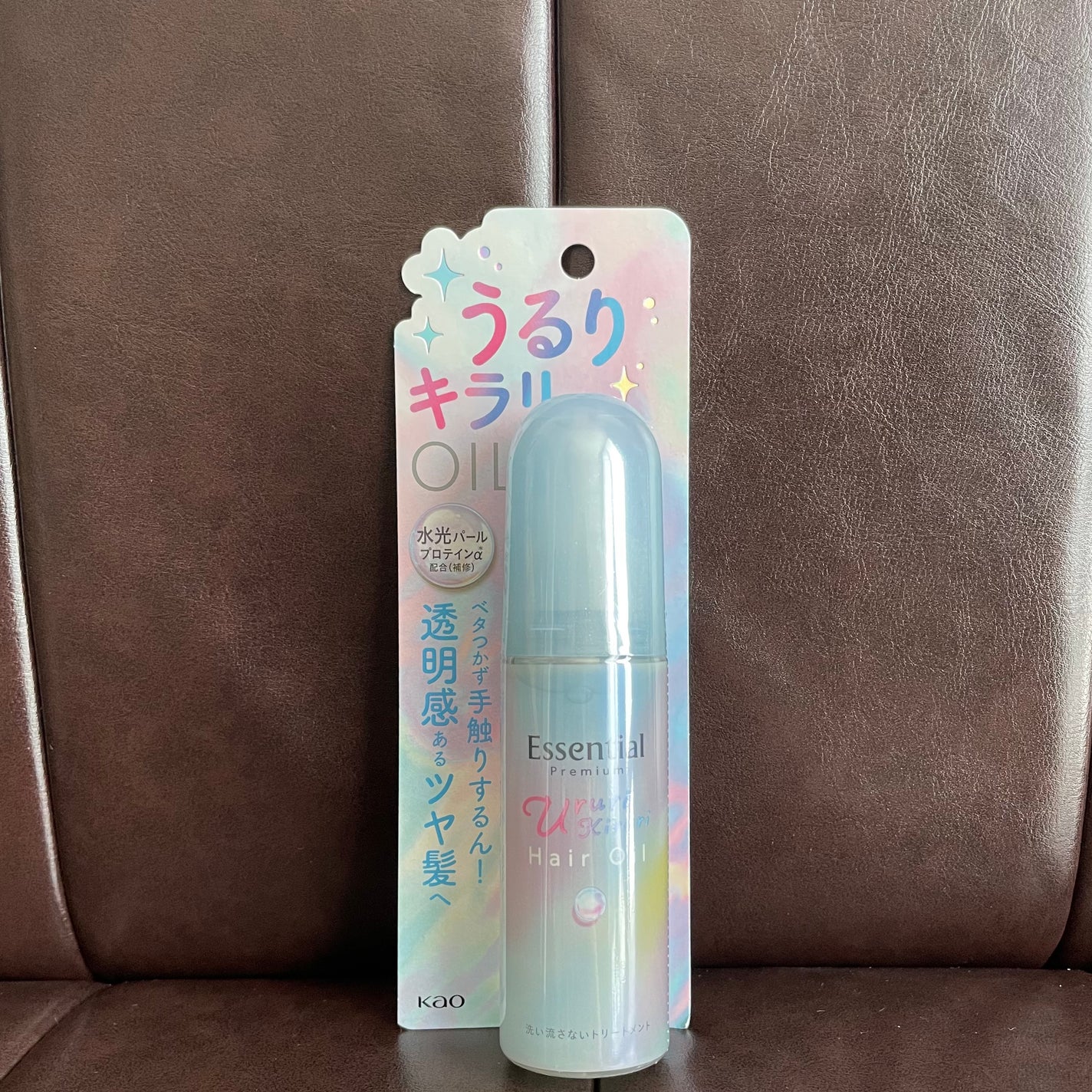 エッセンシャル プレミアム うるりキラリオイル/エッセンシャル/ヘアオイルを使ったクチコミ(2枚目)