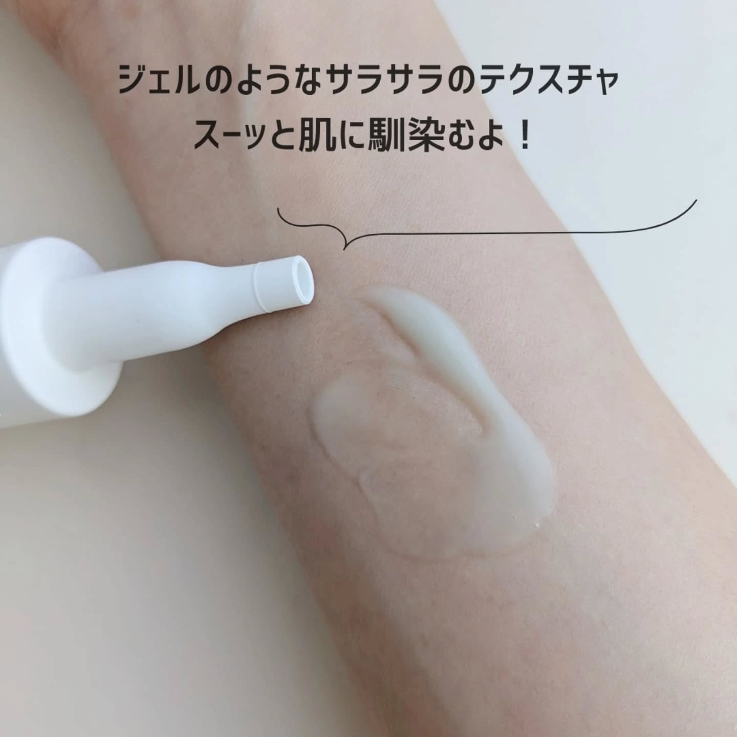 ReDRNエクソソームアンプル/Dr.nineteen/美容液を使ったクチコミ（3枚目）