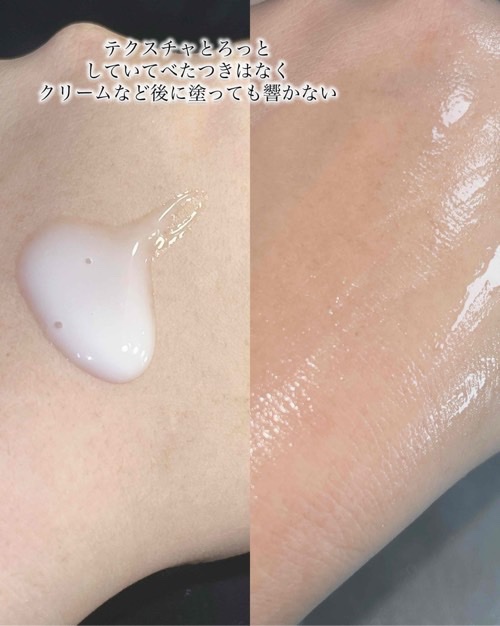 リデンス チェリートーン＆スポットコレクターアンプル/redence/美容液を使ったクチコミ（3枚目）