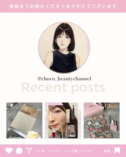 ダーマアンサー PDRN アクティブブースト1:1アンプル/CNP Laboratory/美容液を使ったクチコミ(7枚目)