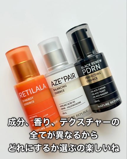 アゼペア 美容液/ネイチャーリパブリック/美容液を使ったクチコミ(7枚目)