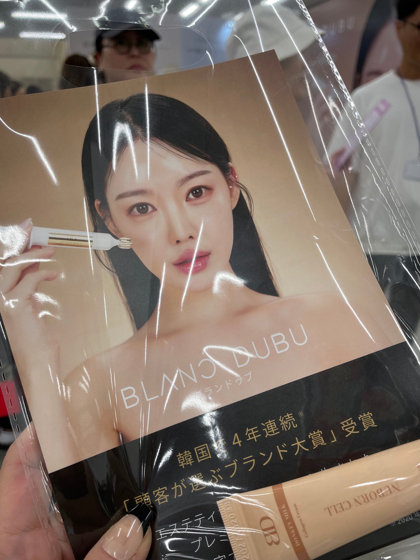 しのち☀️ on LIPS 「韓国コスメのイベントReverb最終日ぱーと92NDK-COS..」(5枚目)