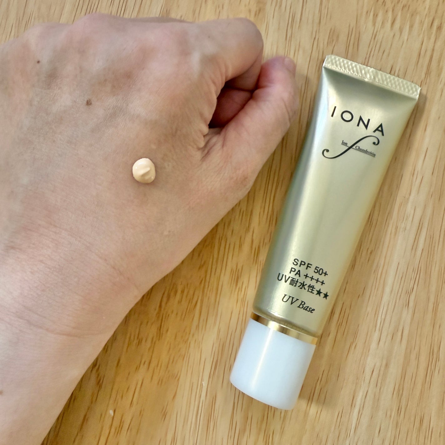 UV ベース/イオナ エフ/化粧下地を使ったクチコミ(2枚目)