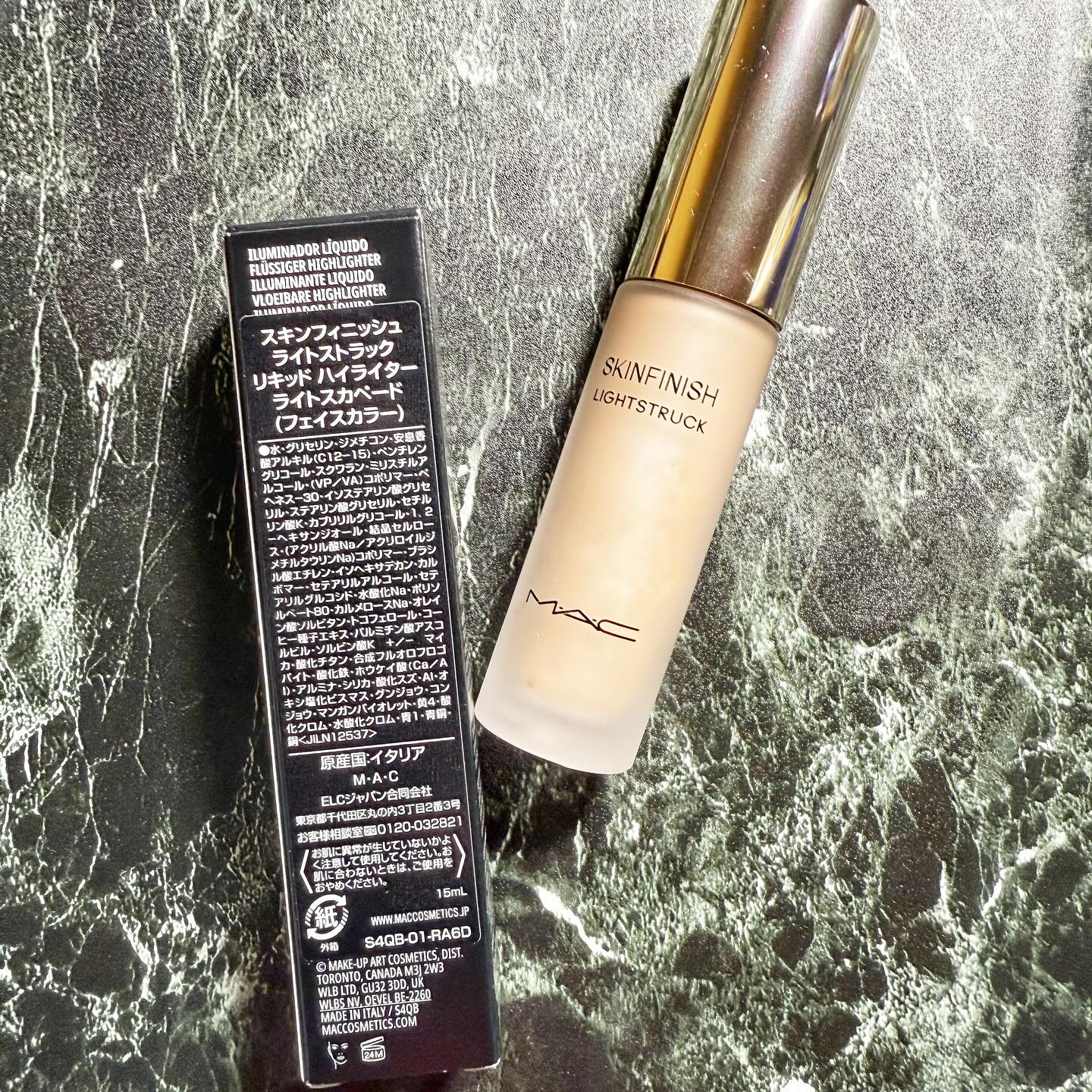 スキンフィニッシュ ライトストラック リキッド ハイライター/M・A・C/リキッドハイライトを使ったクチコミ（3枚目）