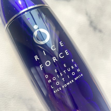 ディープモイスチュアローション/ライスフォース/化粧水を使ったクチコミ(8枚目)
