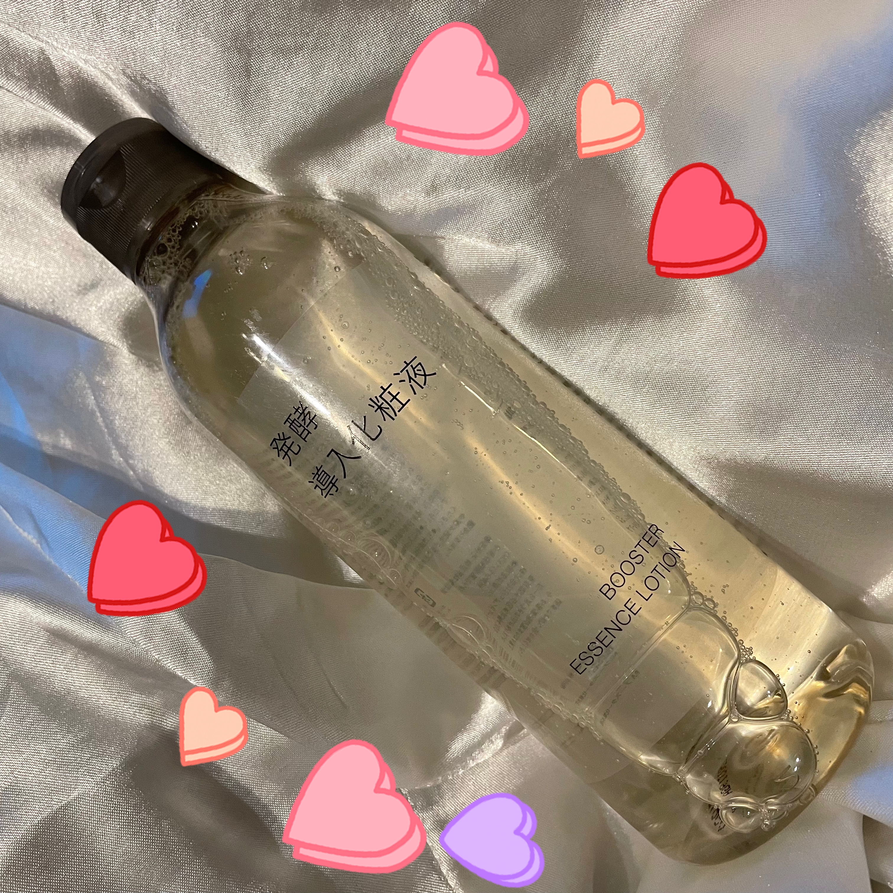 発酵導入化粧液/無印良品/化粧水を使ったクチコミ（1枚目）