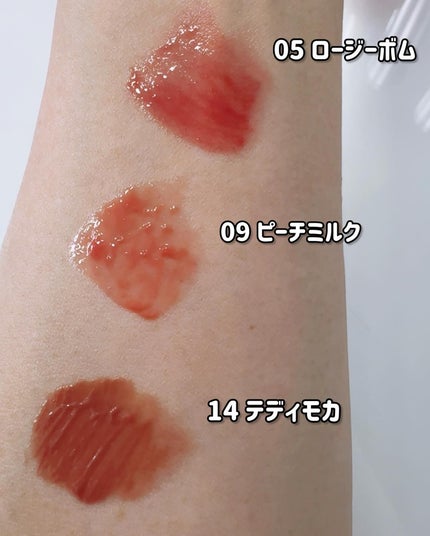 ドットオンムードワンウェイグロイティント/Heart Percent/リップティントを使ったクチコミ(5枚目)