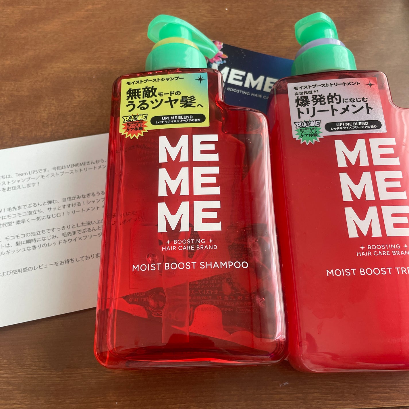 ã¢ã€ã¹ãããŒã¹ãã·ã£ã³ããŒïŒã¢ã€ã¹ãããŒã¹ãããªãŒãã¡ã³ã/MEMEME/åžè²©ã·ã£ã³ããŒã䜿ã£ãã¯ãã³ãïŒ1æç®ïŒ