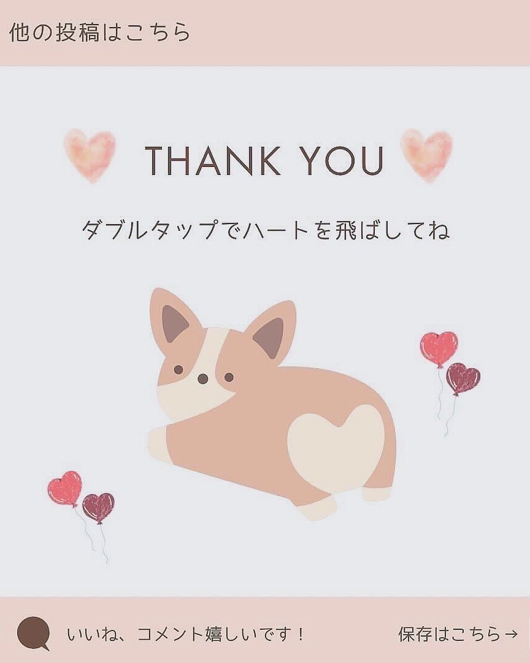 パフュームボディローション リリィムスクホワイトティー/TEABLESS/ボディローションを使ったクチコミ(5枚目)