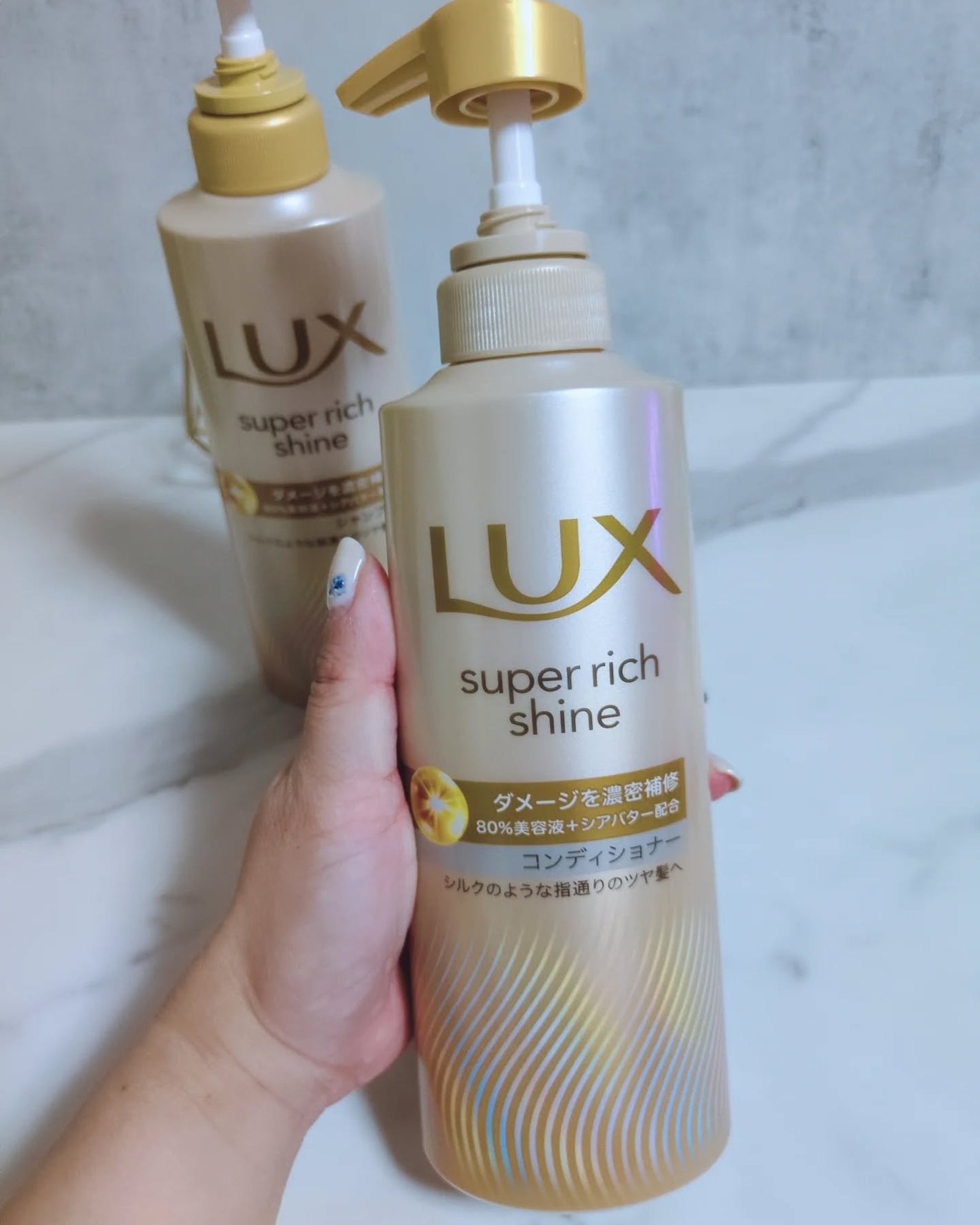 みぃ on LIPS 「ラックススーパーリッチシャインシリーズ大幅リニューアル2025..」(5枚目)