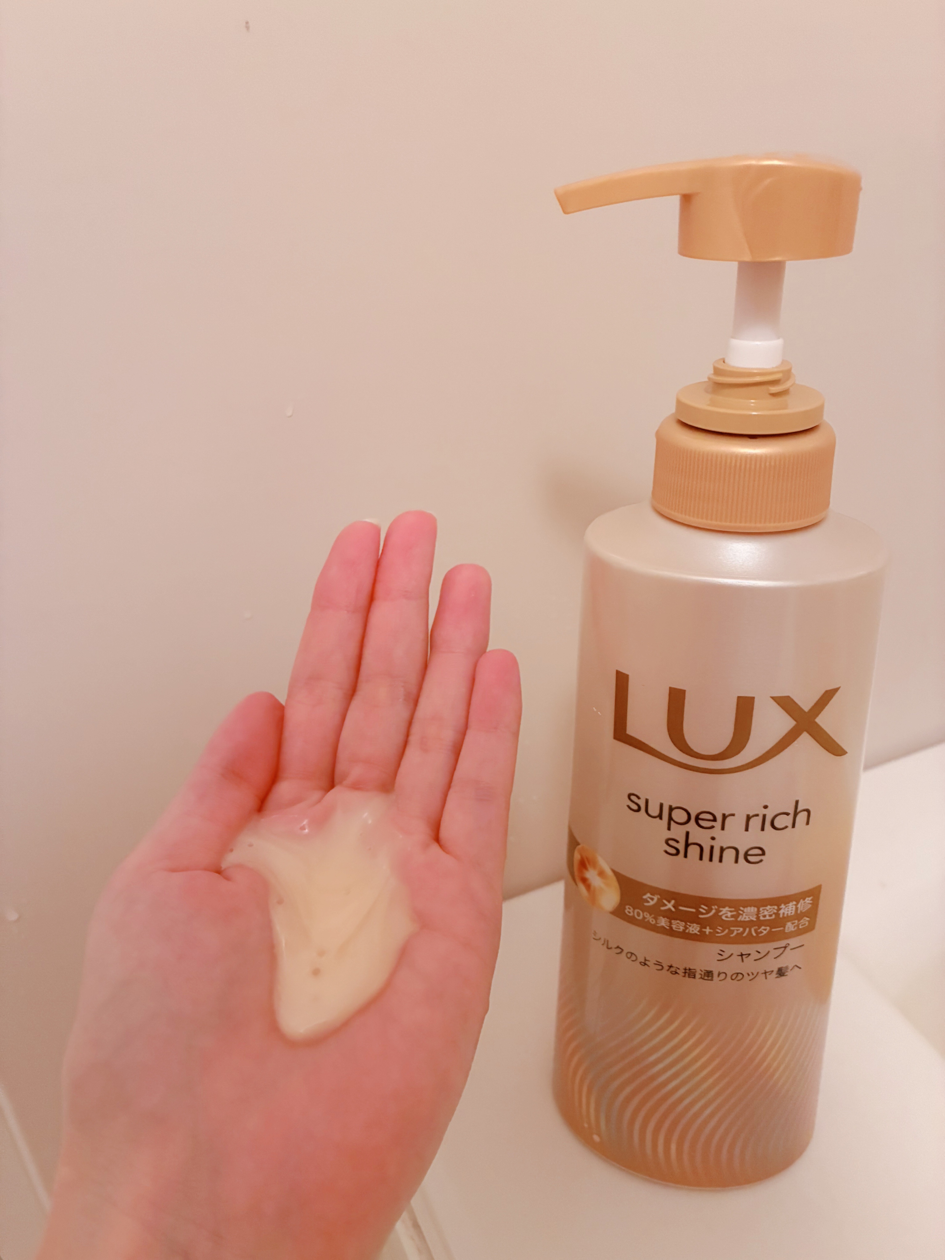 スーパーリッチシャイン ダメージリペア 補修シャンプー / 補修コンディショナー/LUX/市販シャンプーを使ったクチコミ（3枚目）