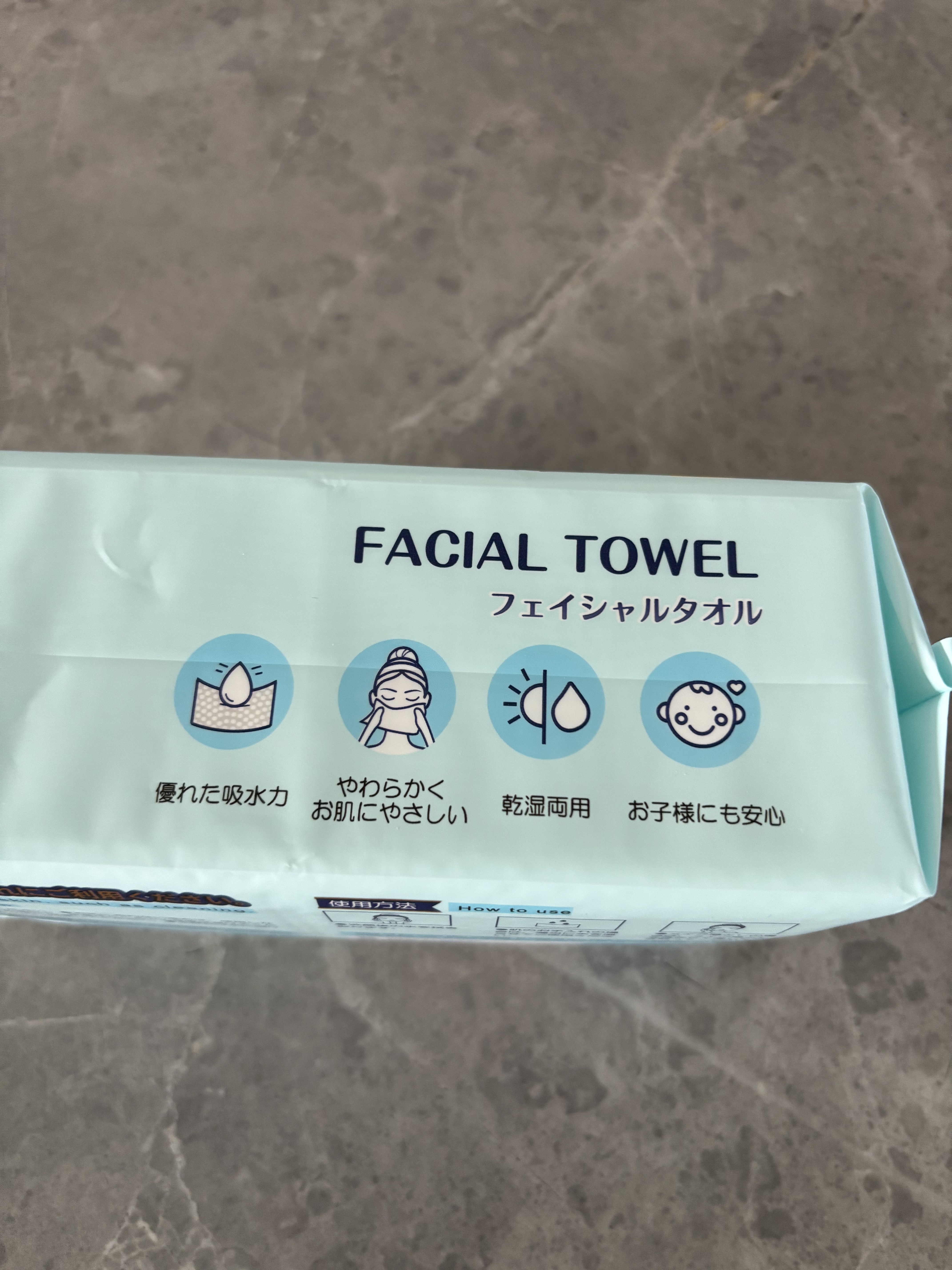 ITOフェイシャルタオル/ITO/クレンジングタオルを使ったクチコミ（2枚目）