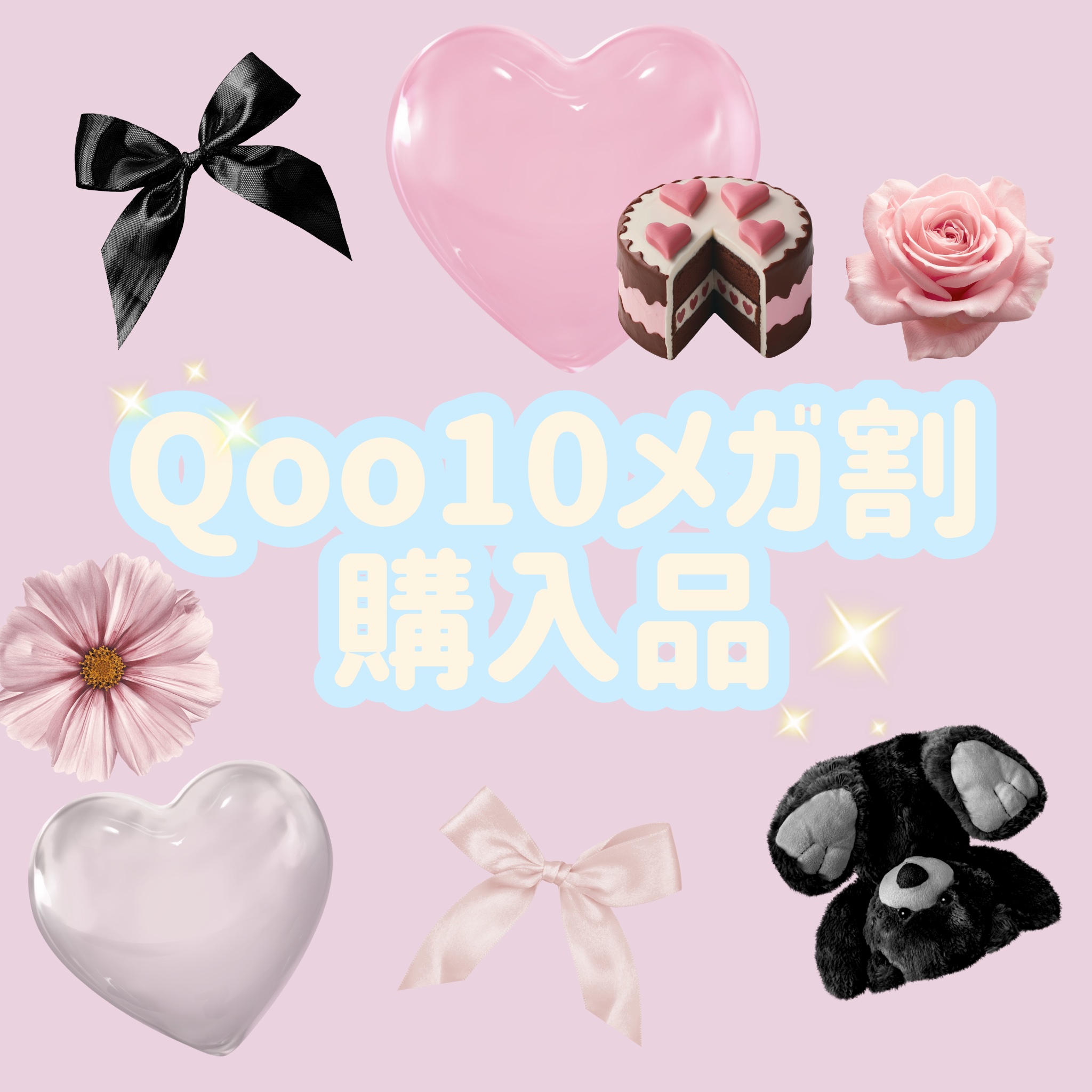 ナチュラルマットベース/ZEESEA/化粧下地を使ったクチコミ（1枚目）