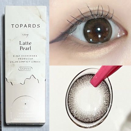 TOPARDS 1day/TOPARDS/ワンデー(1DAY)カラコンを使ったクチコミ(2枚目)