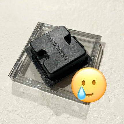 アディクション ザ シングル アイシャドウ パール/ADDICTION/単色アイシャドウを使ったクチコミ(8枚目)