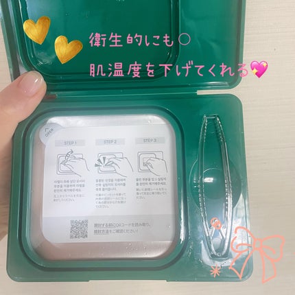 CICA デイリースージングマスク/VT/シートマスク・パックを使ったクチコミ(2枚目)