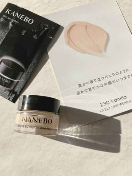 カネボウ ライブリースキン ウェアⅡ/KANEBO/リキッドファンデーションを使ったクチコミ(1枚目)