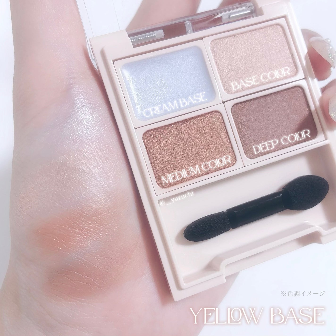 アヴァンセ アイフルールパレット/アヴァンセ/アイシャドウパレットを使ったクチコミ(2枚目)