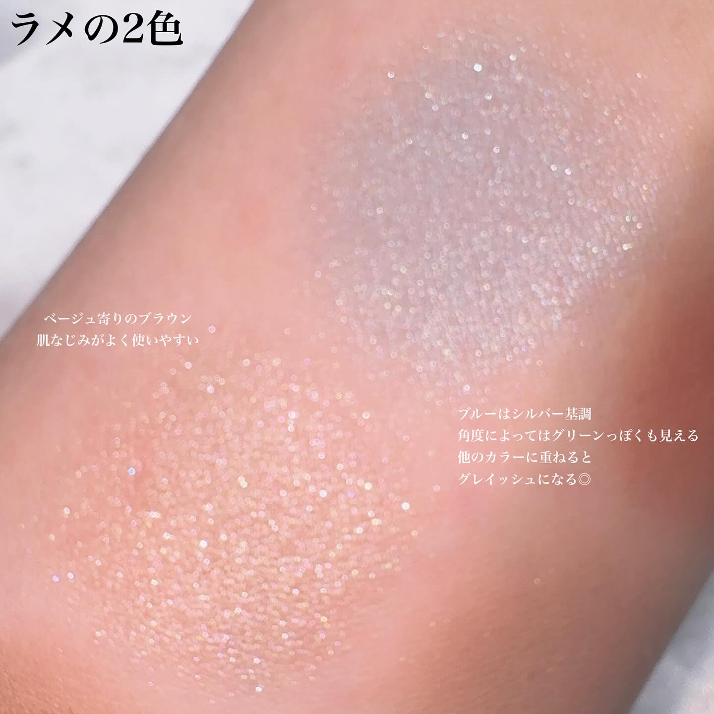 オッドバランスアイパレット/TWO SLASH FOUR/アイシャドウパレットを使ったクチコミ（3枚目）