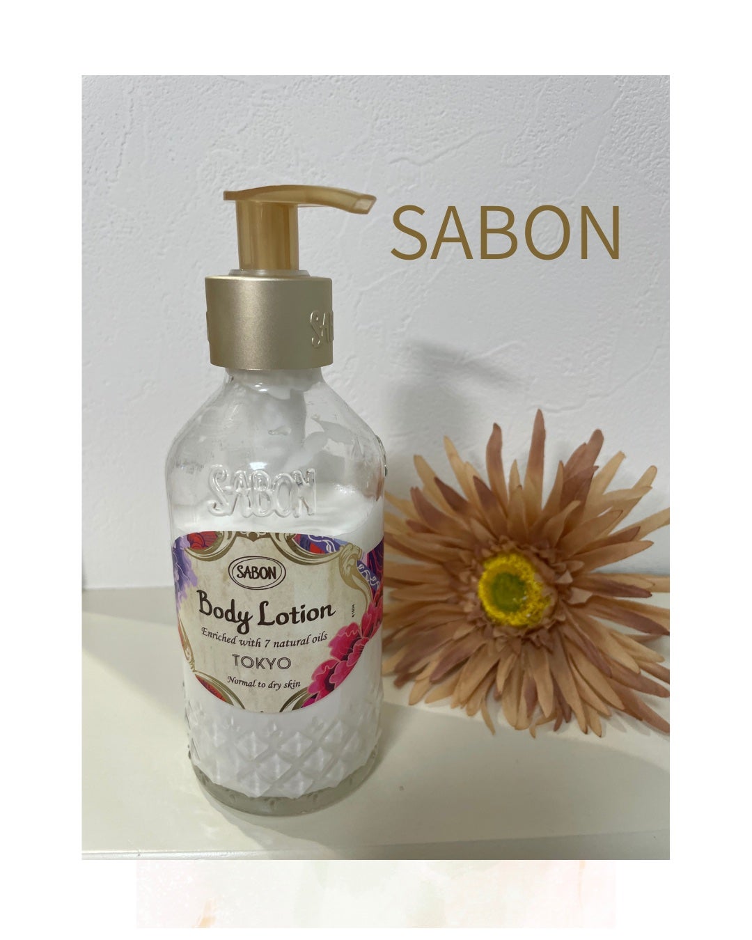 ボディローション/SABON/ボディローションを使ったクチコミ(1枚目)