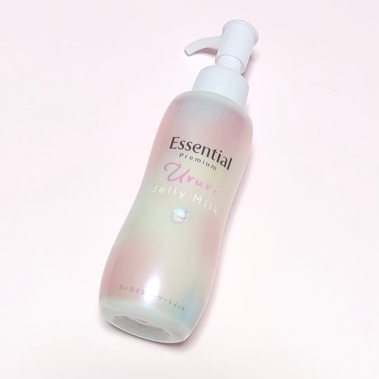 エッセンシャル プレミアム うるりジェリーミルク/エッセンシャル/ヘアミルクを使ったクチコミ(1枚目)