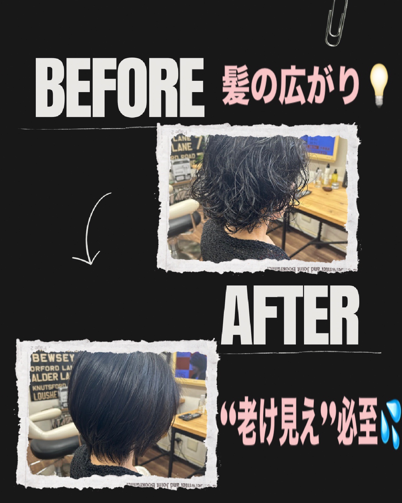 N. ポリッシュオイル/N./ヘアオイルを使ったクチコミ（1枚目）