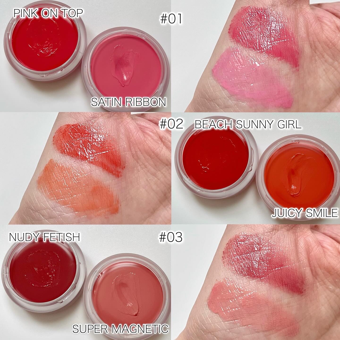 リップアンドチークデュアルポット/titto/口紅を使ったクチコミ（3枚目）