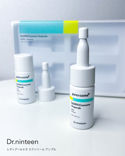 ReDRNエクソソームアンプル/Dr.nineteen/美容液を使ったクチコミ(4枚目)