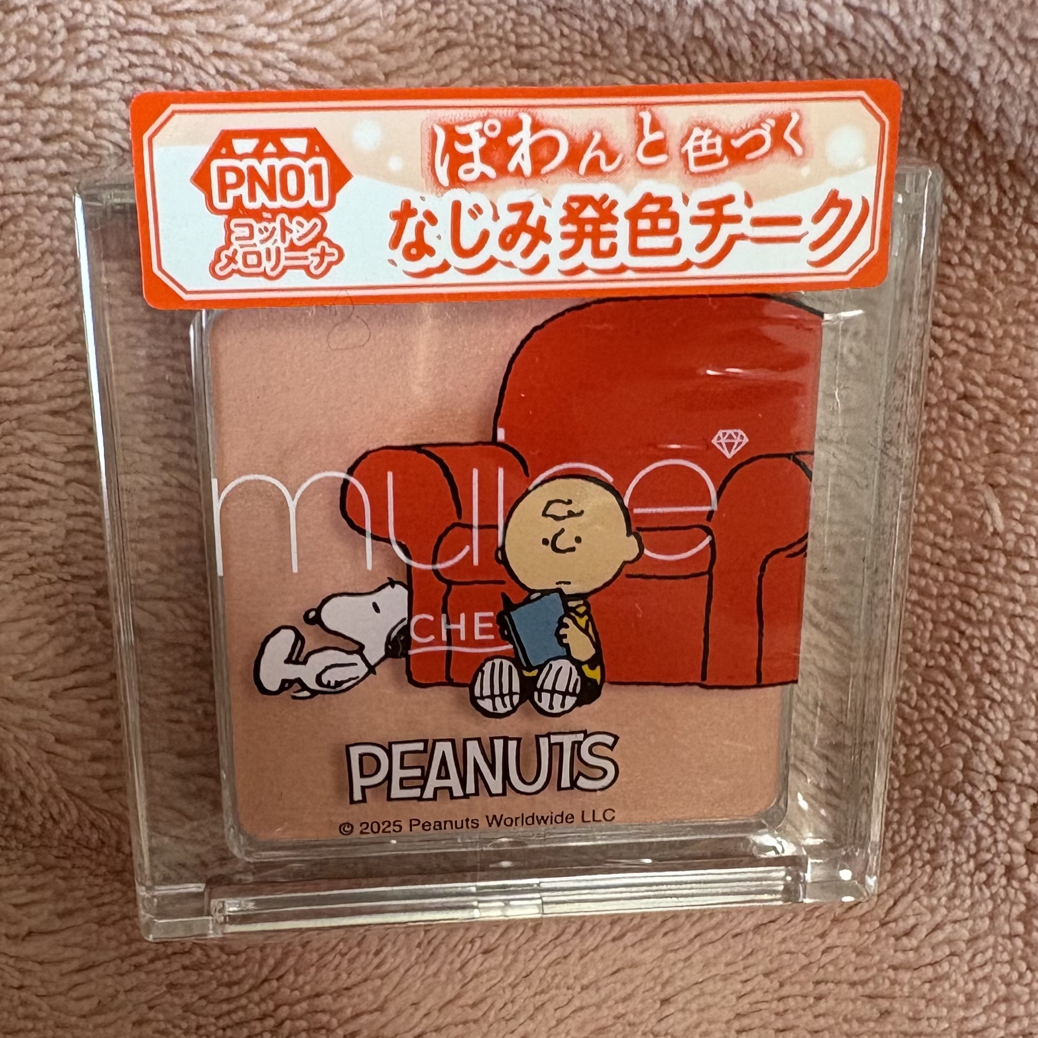 ぽわんチーク/muice/パウダーチークを使ったクチコミ（1枚目）