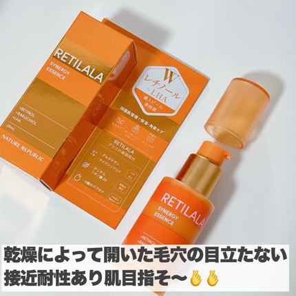 レチララ 美容液/ネイチャーリパブリック/美容液を使ったクチコミ(3枚目)