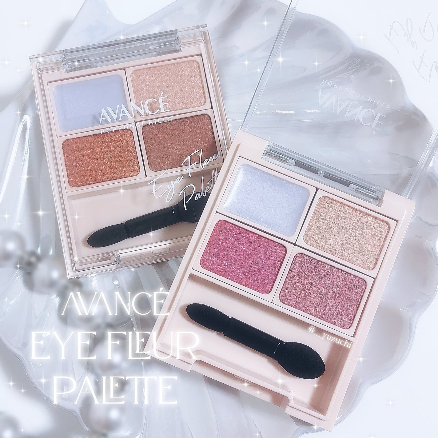 アヴァンセ アイフルールパレット/アヴァンセ/アイシャドウパレットを使ったクチコミ(1枚目)