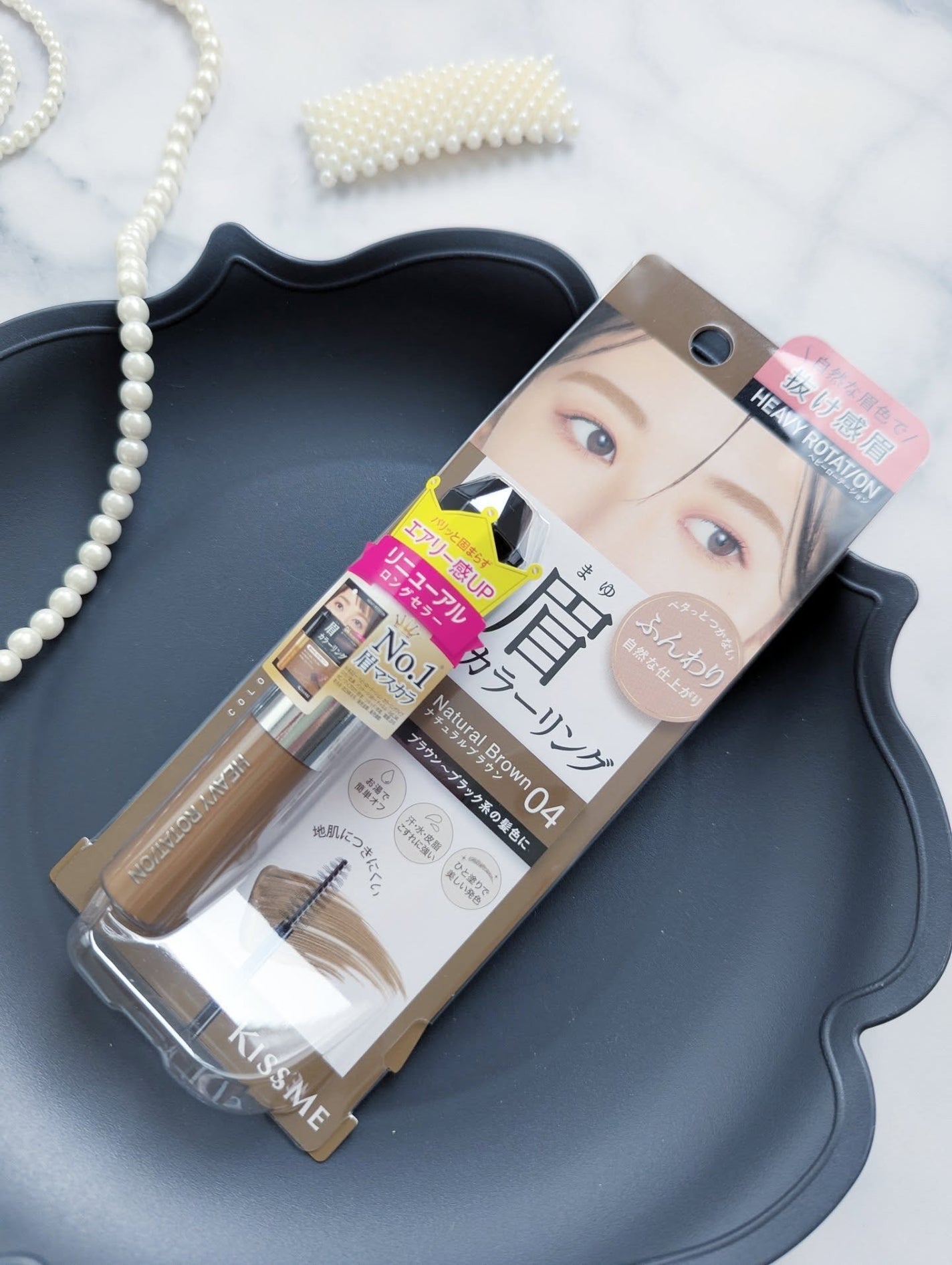 ヘビーローテーション カラーリングアイブロウEX/ヘビーローテーション/眉マスカラを使ったクチコミ(4枚目)