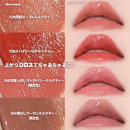 SPステイ マットインク/MAYBELLINE NEW YORK/口紅を使ったクチコミ(6枚目)