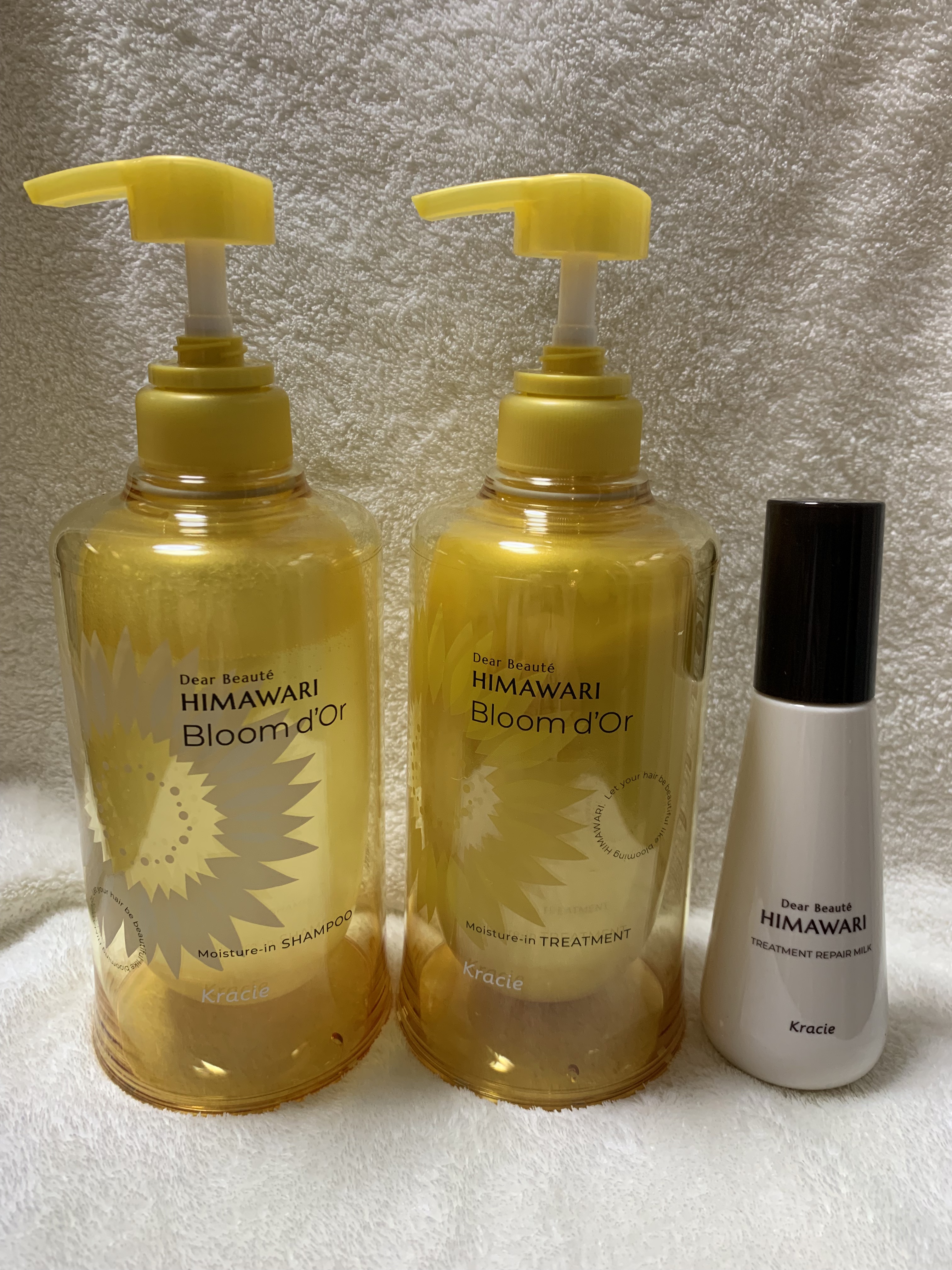 トリートメントリペアミルク/ディアボーテ/ヘアミルクを使ったクチコミ（1枚目）