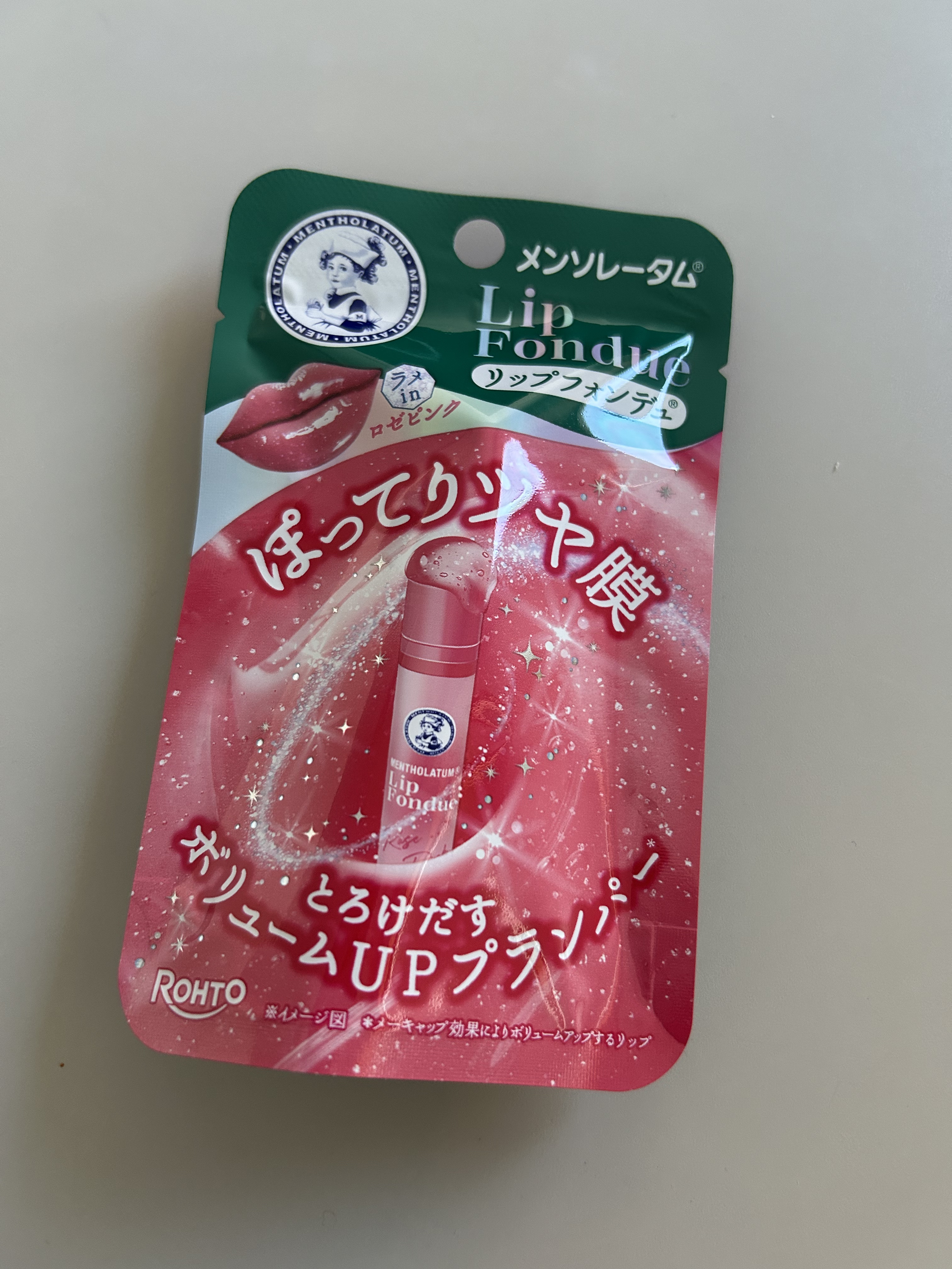 メンソレータム リップフォンデュ/メンソレータム/リッププランパーを使ったクチコミ（1枚目）