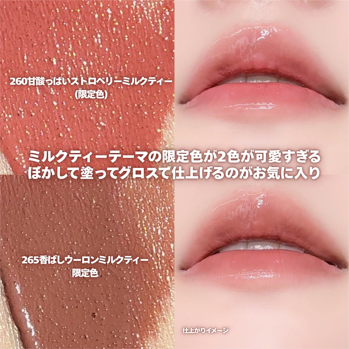 SPステイ マットインク/MAYBELLINE NEW YORK/口紅を使ったクチコミ(4枚目)