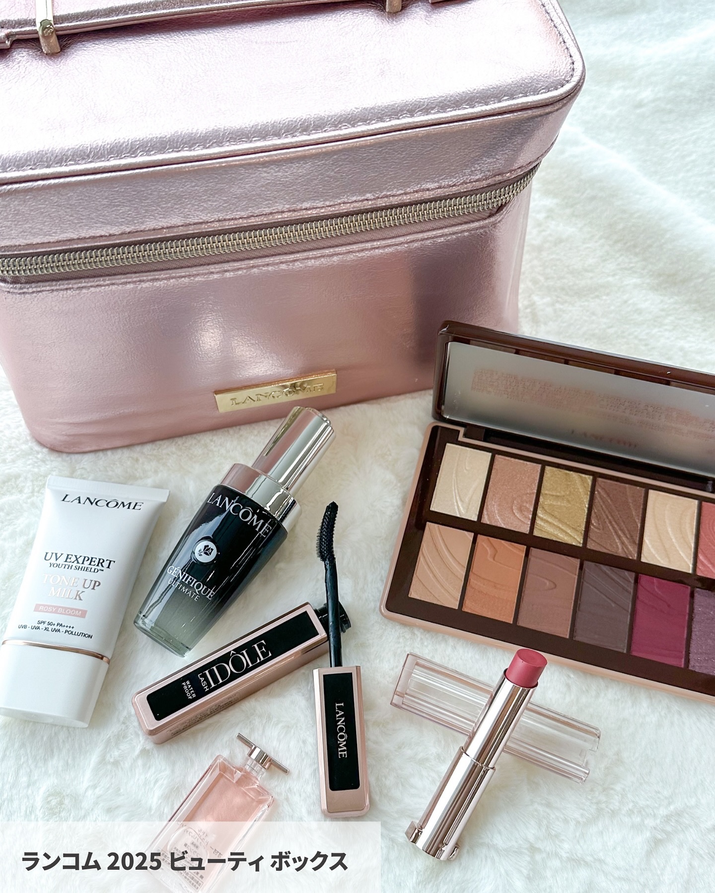 2025 ビューティ ボックス/LANCOME/その他キットセットを使ったクチコミ（2枚目）