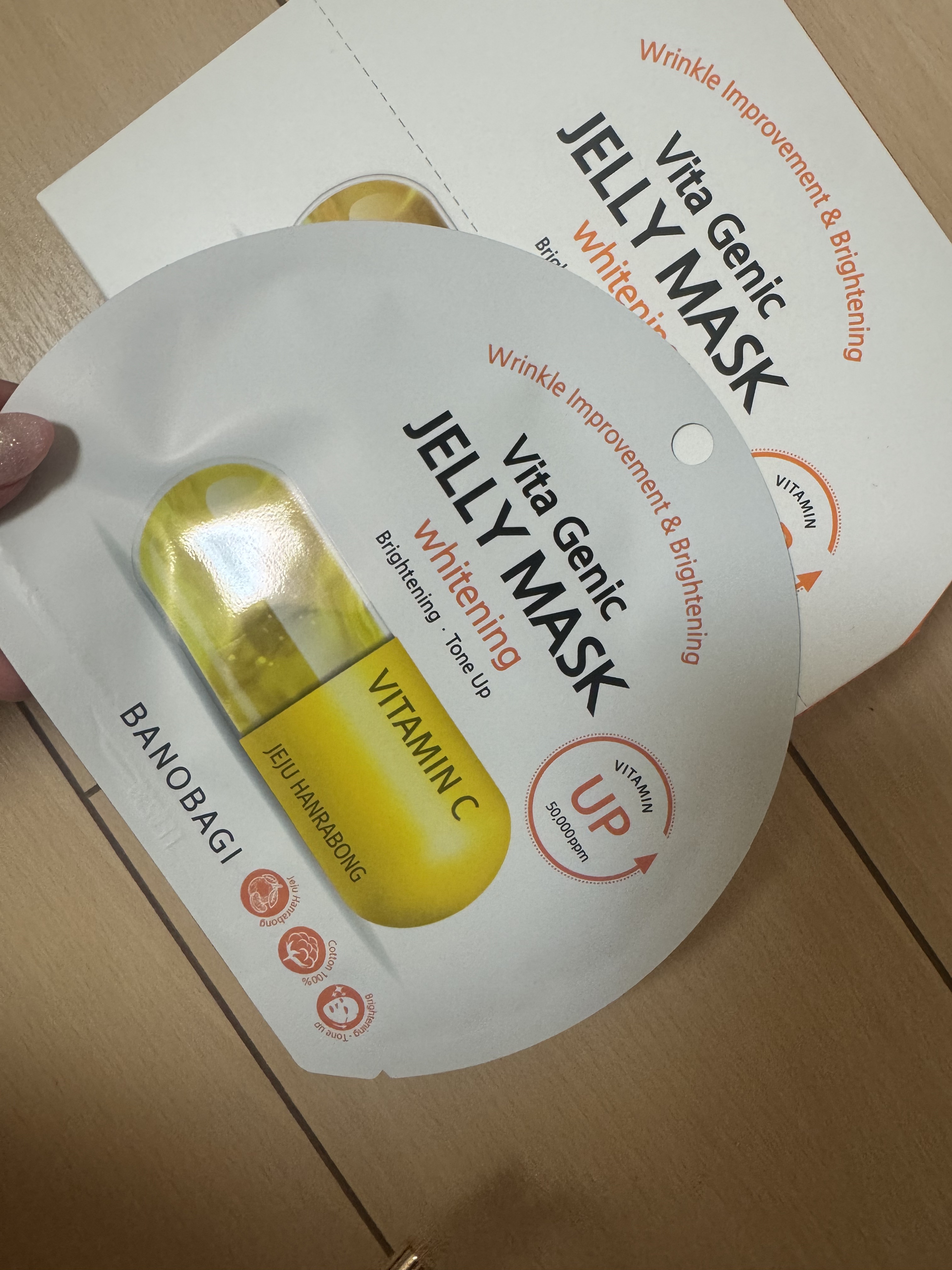 ビタジェニックセラムマスクホワイトニング/BANOBAGI/シートマスク・パックを使ったクチコミ（1枚目）