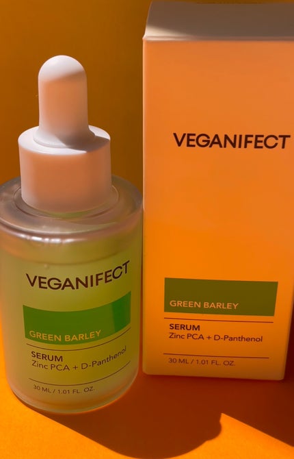 青麦ジンクセラム/Veganifect/美容液を使ったクチコミ(4枚目)