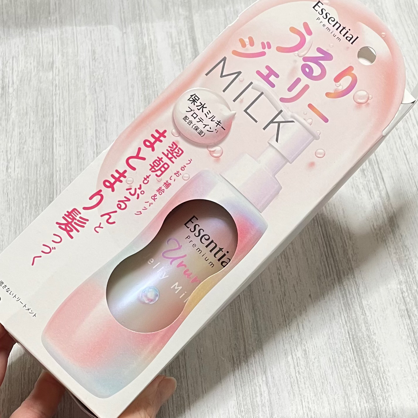 エッセンシャル プレミアム うるりジェリーミルク/エッセンシャル/ヘアミルクを使ったクチコミ（3枚目）