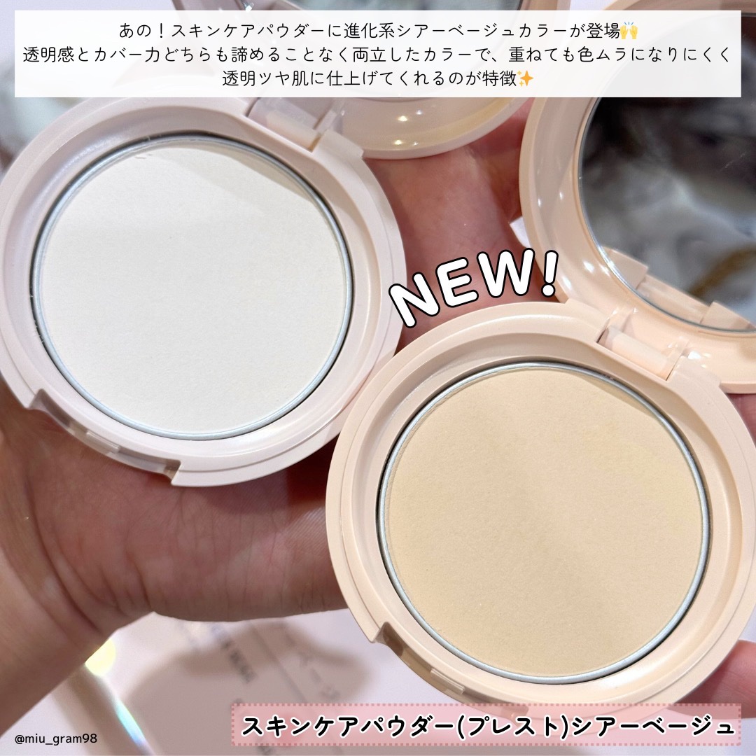 エテュセ グロウスキン フェイスカラー/ettusais/パウダーチークを使ったクチコミ（3枚目）