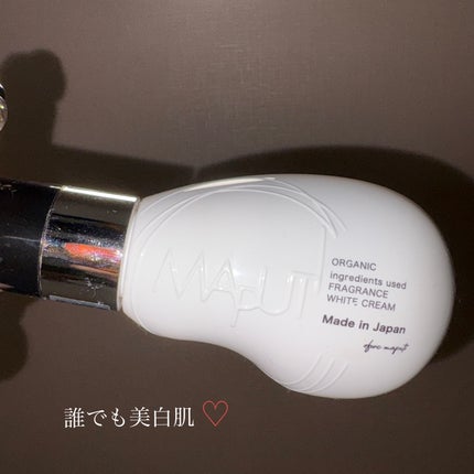 オーガニックフレグランスホワイトクリーム/MAPUTI/デリケートゾーンケアを使ったクチコミ(1枚目)