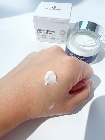 エクトイン ファーミング バンド クリーム/Differ&Deeper/フェイスクリームを使ったクチコミ(3枚目)