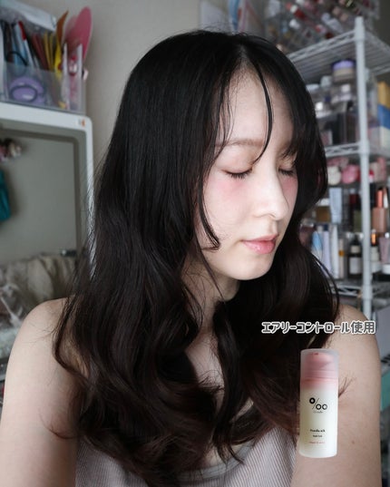 プロミルミルク エアリーコントロール/Promille/ヘアミルクを使ったクチコミ(7枚目)