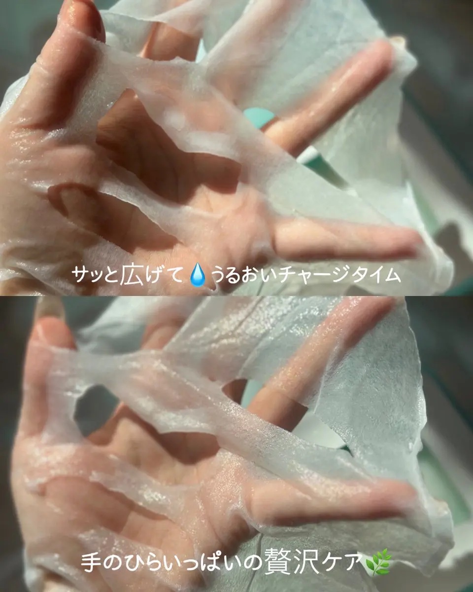 マデカソサイド ブレミッシュパッド/MEDIHEAL/トナーパッドを使ったクチコミ（2枚目）