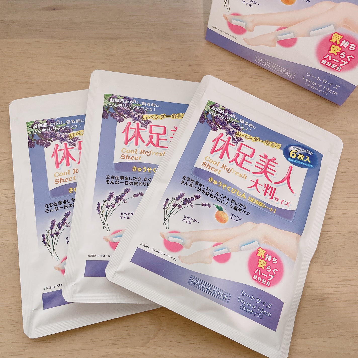 休足美人 大判サイズ ラベンダーの香り/ラクール/レッグ・フットケアを使ったクチコミ(3枚目)