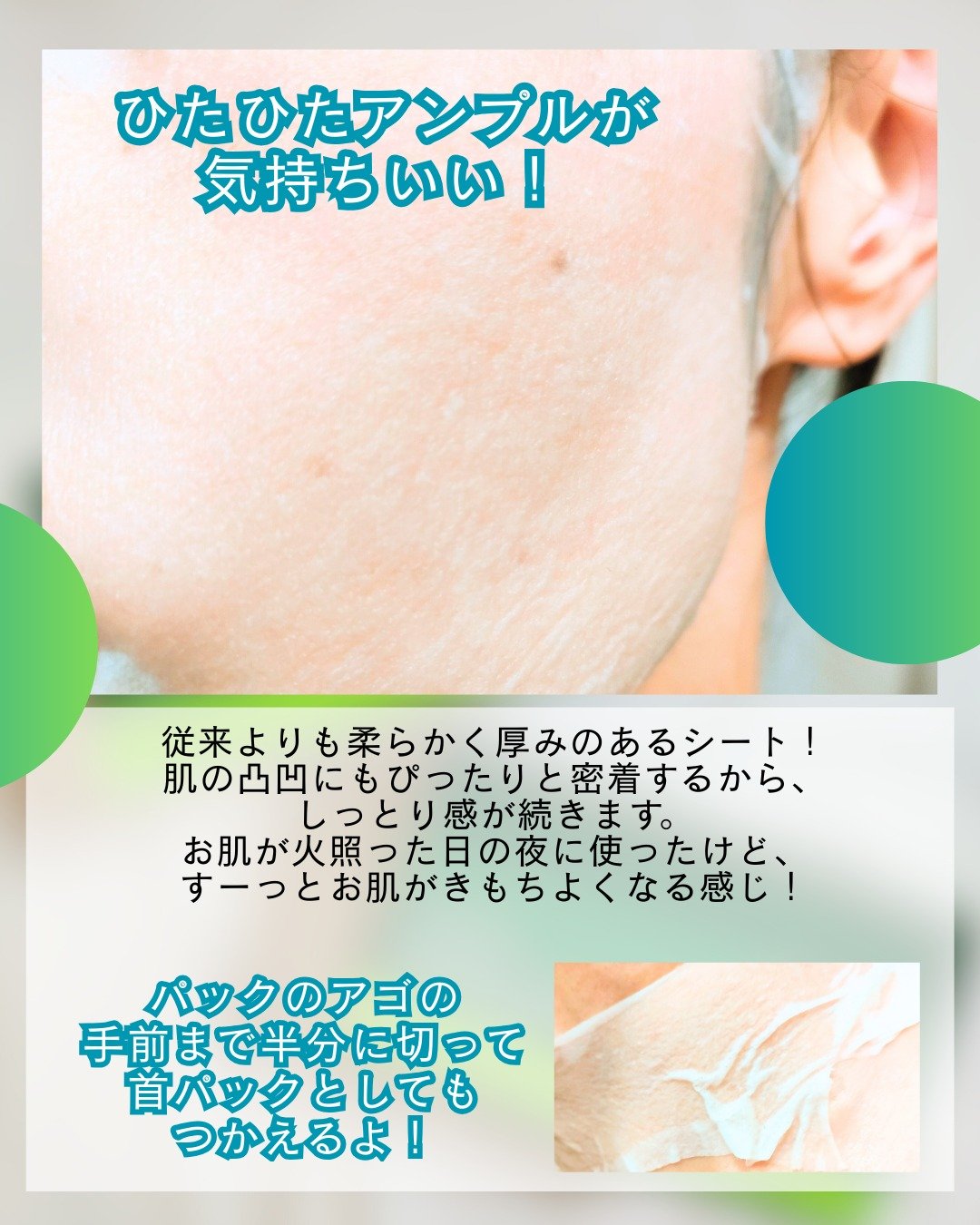 リードルショット300/VT/美容液を使ったクチコミ（3枚目）