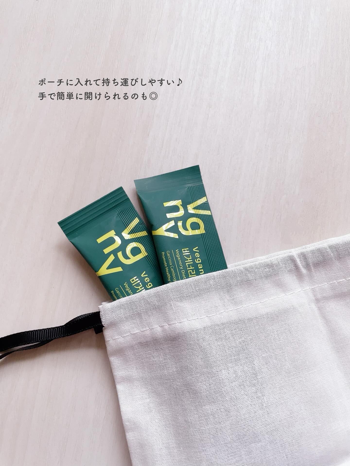 ヴィーガナリー ダイエットゼリー/ダルバ/バランス栄養食を使ったクチコミ（3枚目）