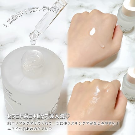 131 ポア クリアリング セラム/Celladix/美容液を使ったクチコミ(2枚目)