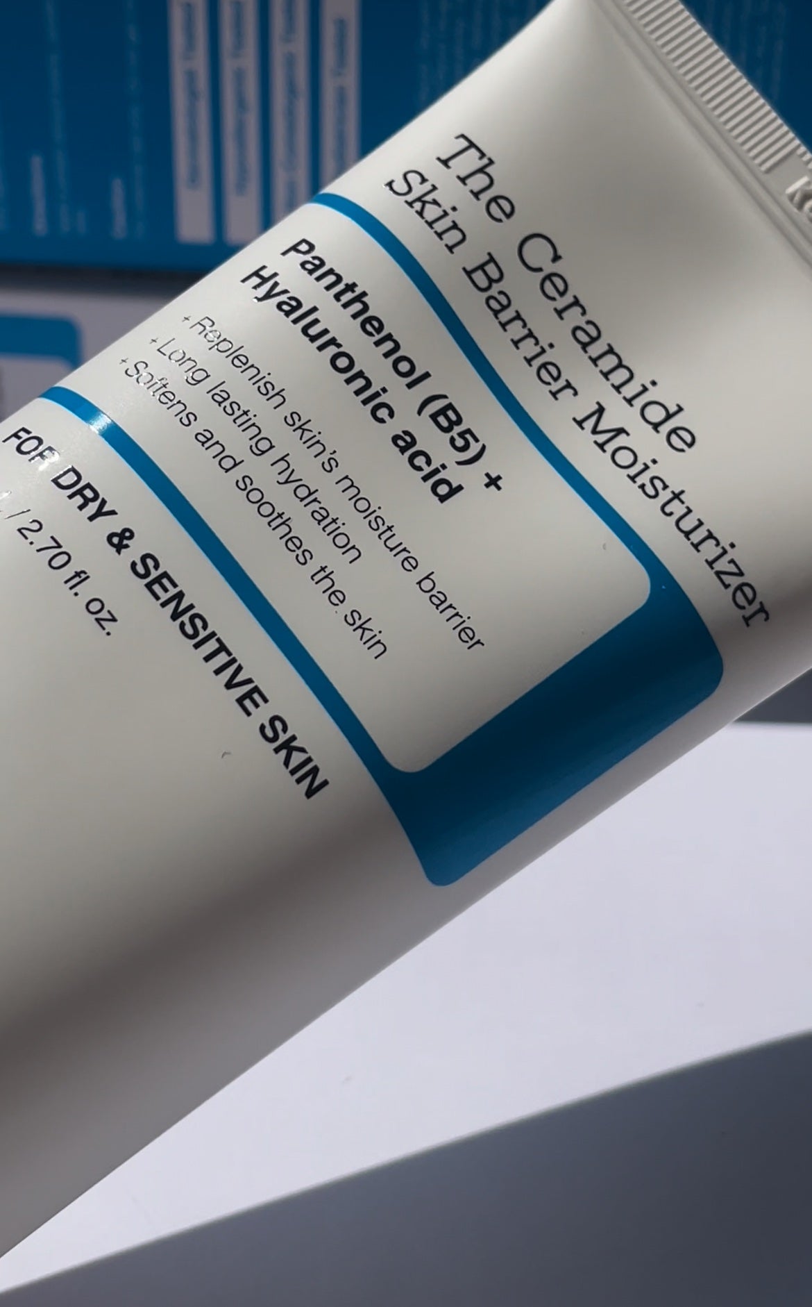 RXザ・セラミドスキンバリアモイスチャライザー/COSRX/フェイスクリームを使ったクチコミ(4枚目)